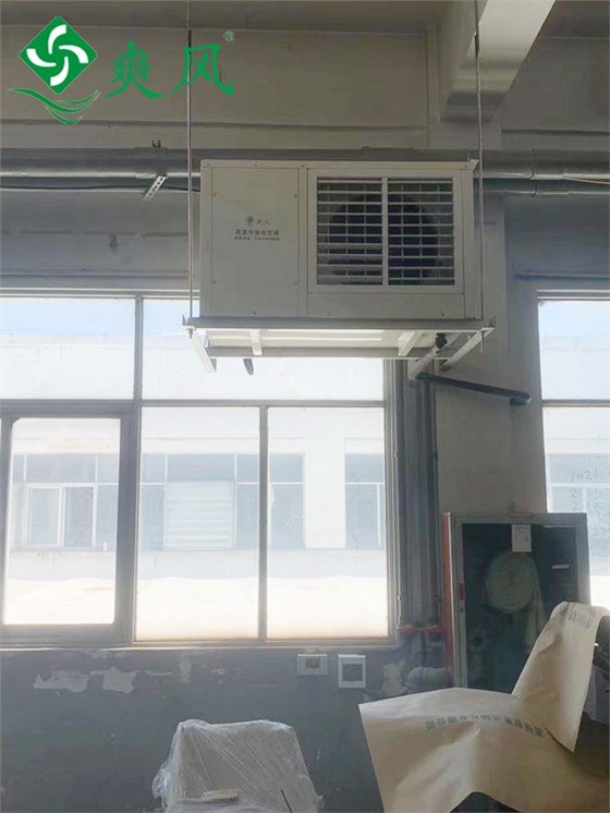 機(jī)械車間工業(yè)省電空調(diào) (5)