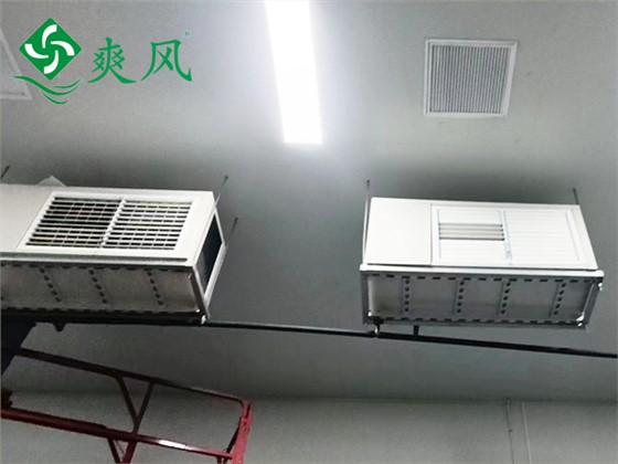 新材料車間工業(yè)省電空調(diào) (1)