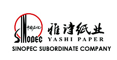 中石化雅詩(shī)紙業(yè)