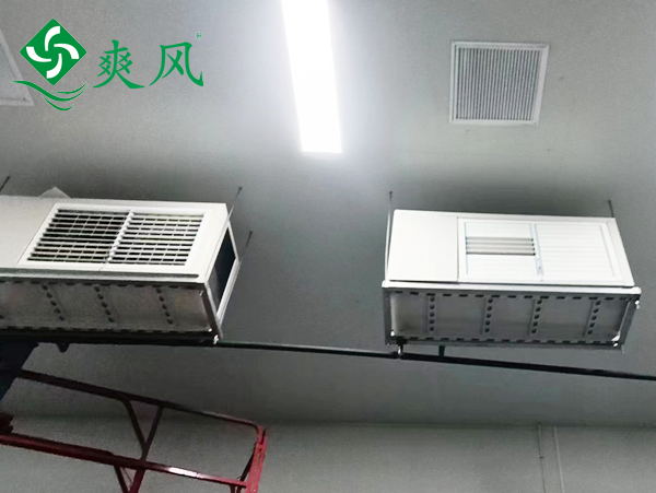 芯科新能源車間通風降溫用爽風工業(yè)省電空調(diào)，制冷量大，能耗低